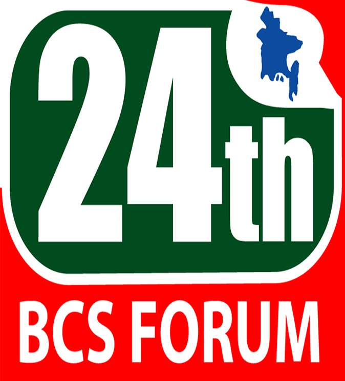 24th BCS